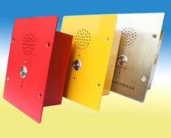 嵌入式自動(dòng)撥號(hào)不銹鋼電梯電話機(jī) 高清大圖與產(chǎn)品特性