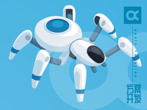 深圳市賽億科技 物聯網行業資訊與解決方案全解析