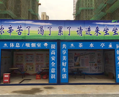 校園與職場安全的堅(jiān)實(shí)壁壘——安徽安全體驗(yàn)館與莘智一站式服務(wù)解析